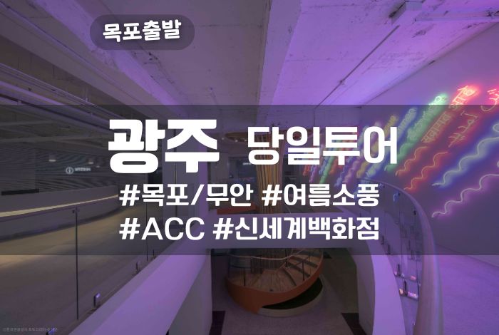 단독기획 타이틀 (3).jpg