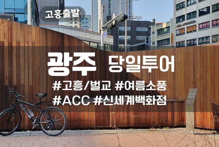 단독기획 타이틀 (6).jpg