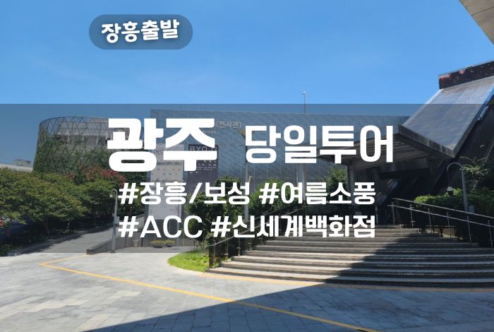 단독기획 타이틀 (8).jpg