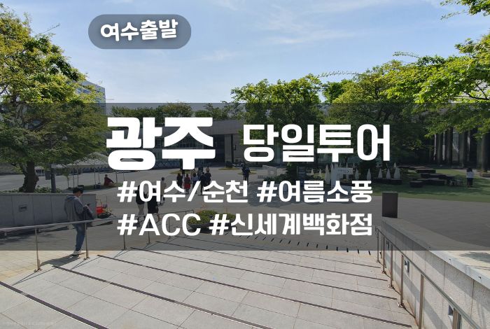 단독기획 타이틀.jpg