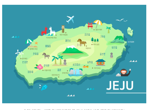 스크린샷 2025-02-17 130738.png