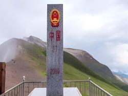 백두산  콘텐츠사진800600 12.jpg