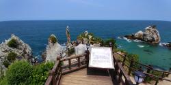 20170616_133638.jpg