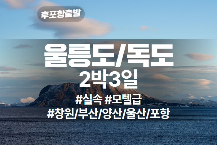 창원_실속_모텔.jpg