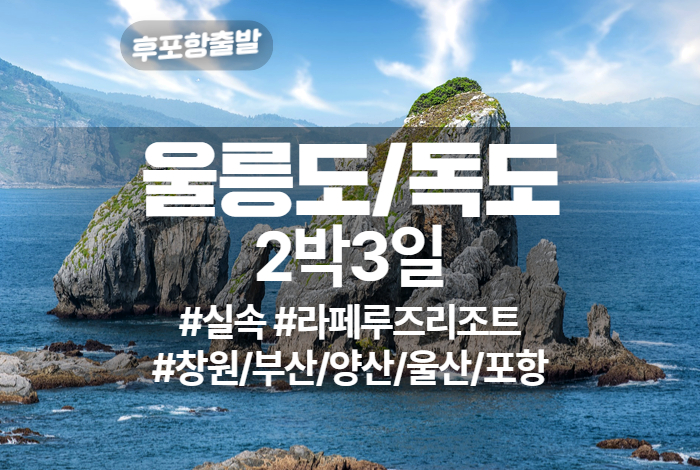 창원_실속_라페.jpg