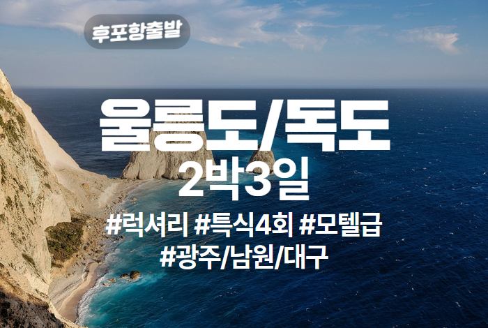 광주_럭셔리_모텔.jpg