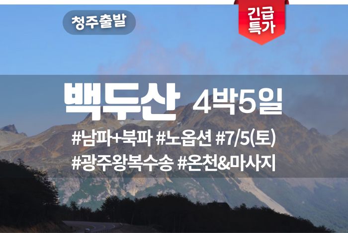 중국 상품 타이틀(성도 등) (1).jpg