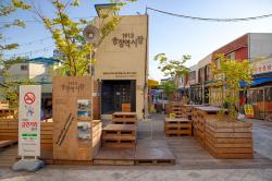 D6QeKa_1913 송정역시장.jpg